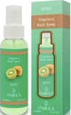 فابيولا سبلاش - Fabiola Body Spray (100ml, كيوى)