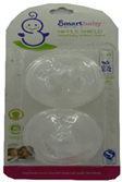 سمارت بيبى حلمة ثدى - SmartBaby Nipple Shield NO:6020
