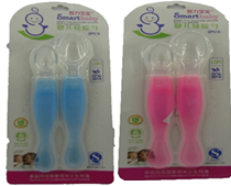 سمارت بيبى معلقة سيليكون - SmartBaby Slicone Spoon