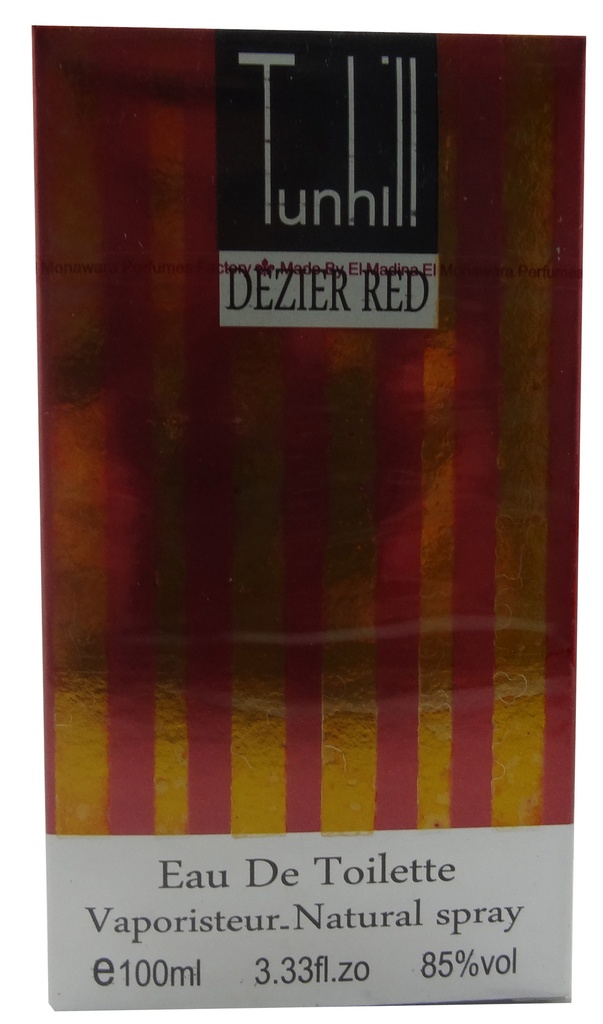 المدينة تانهيل ديزير ريد - El Madina Tunhil Dezier Red