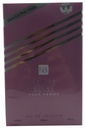 نيو ان بى سينس - New NB ٍSense (125ml)