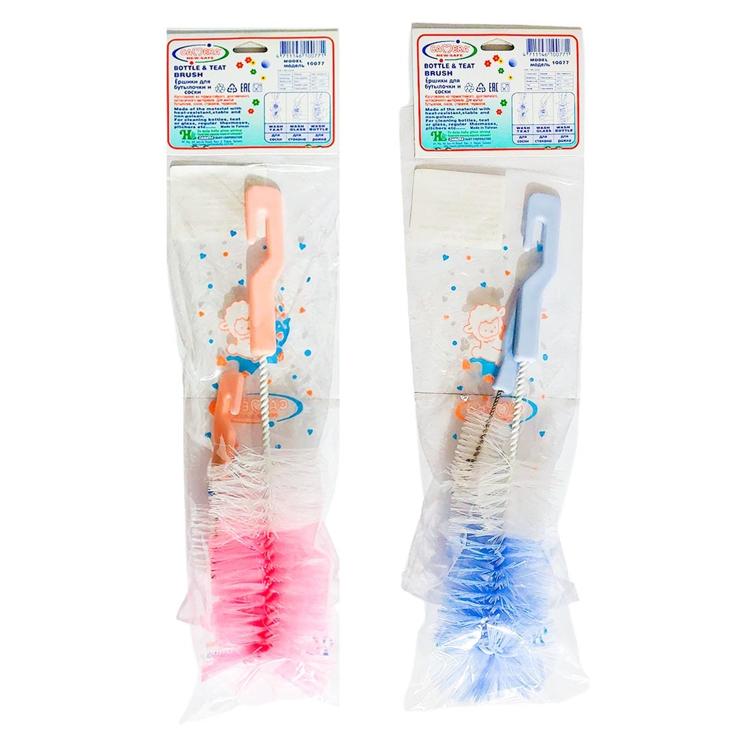 كاميرا فرشاة تنظيف ببرونة - Camera cleaning bottle brush