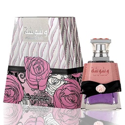 لطافة وشوشه - Lattafa WashWashah