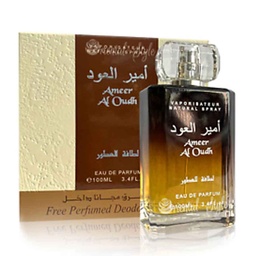 لطافة امير العود - Lattafa Ameer Al Oud