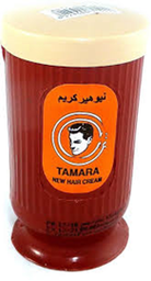 تمارا كريم - Tamara Cream