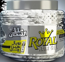 رويال جل - Royal Gel