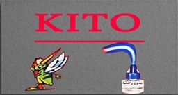 كيتو - Kito