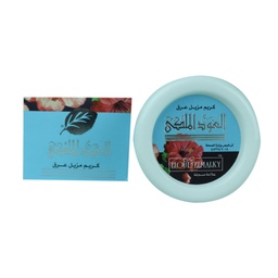 العود الملكى كريم مزيل عرق - Eloud Elmalky Cream Deodorant