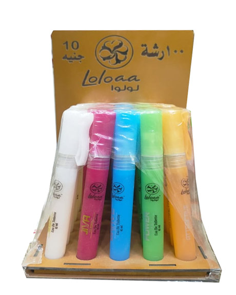 لولوا برفيوم - Loloaa Parfum