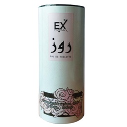 اى اكس روز - EX Ros W-EDT