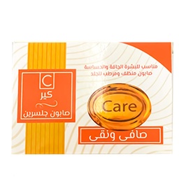 [2H - 2195] كير صابون جلسرين - Care Glycerin Soap
