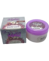 العود الملكى مخمرية مزيل عرق - Eloud Elmalky Makhmaria Deodorant