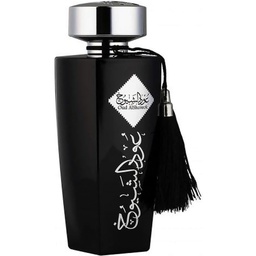 الماس عود الشيوخ تستر - Almas Oud Alsheiwok Tester EDP-M