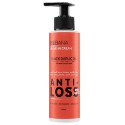بوبانا كريم يترك ثوم اسود - Bobana Leave In Cream Black Garlic