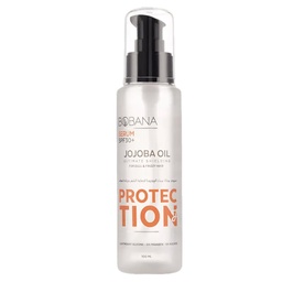 بوبانا سيرم جوجوبا - Bobana Serum Jojoba