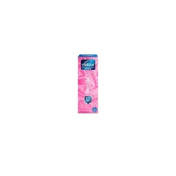 فيبكس كريم مايستك - Vebix Cream Mystic