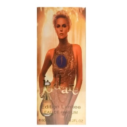 هاوس برفيوم جادورا - House Perfume Godare EDP-W