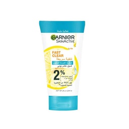 غارنية سكين اكتيف تنقية سريعة مقشر - Garnier Skin Active Fast Clear Scrub