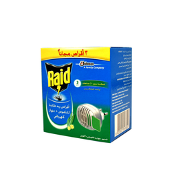 ريد جهاز - Raid Electric