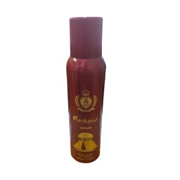ارمورى سبراى - Armory Spray