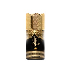 الفارس سبراى - Al Fares Spray Women