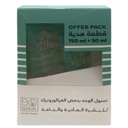 بوبانا غسول هيالورونيك - Bobana Wash Hyaluronic