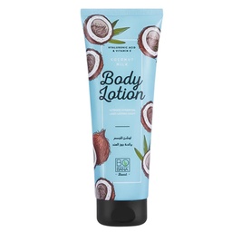 بوبانا لوشن جوزهند - Bobana Lotion Coconut