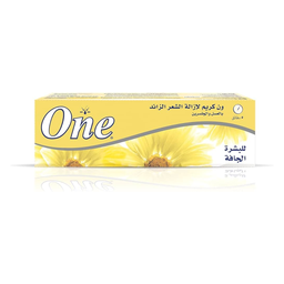 ايفا ون ازالة جاف - Eva One Remove Dry