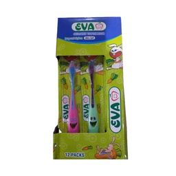 ايفا فرشاة اسنان اطفال - Eva Tooth Brush kids