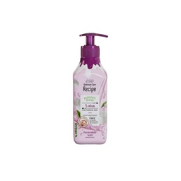 ايفا اوبتيموم كير ريسبى لوشن مارشميلو - Eva Optimum Care recipe Lotion Marshmallow