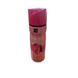 نيو ان بى سبراى نسائى - New NB Spray Woman