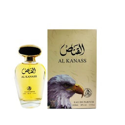 الفخر القناص - Alfakhr Alkanass EDP-M