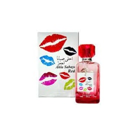 الفخر احلى صبايا احمر - Alfakhr Ahla Sabaya Red EDP-W