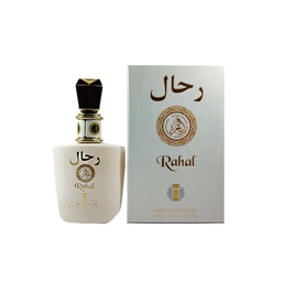 الفخر رحال 1 - Alfakhr Rahal 1 EDP-M