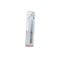 ايمينى مبرد اظافر - Aimini nail file