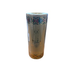 اى اكس رغد - EX Raghd EDT-W