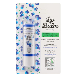 بوبانا مرطب شفاه هيالورونيك - Bobana Lip Balm Hyaluronic