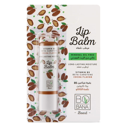 بوبانا مرطب شفاه كاكاو - Bobana Lip Balm Cocoa