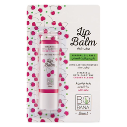 بوبانا مرطب شفاه كرز - Bobana Lip Balm Cherry