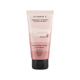 بوبانا تفتيح مناطق حساسة - Bobana Whitening Senstive Area
