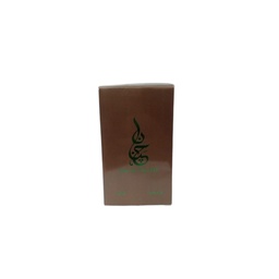هاوس برفيوم جنان - House Perfume Janan EDT-M