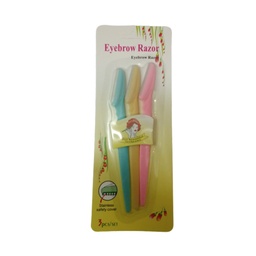 اى برو راذور موس حواجب - Eyebrow Razor Mousse eyebrows 3PC