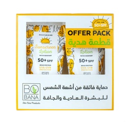 بوبانا صن سكرين لوشن +50 - +50 Bobana Sun Screen Lotion