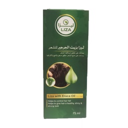 ليزا زيت الجرجير - Liza Eruca Oil