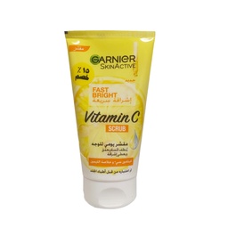 غارنية سكين اكتيف مقشر خصم 15% - Garnier Skin Active Scrub Offer 15%