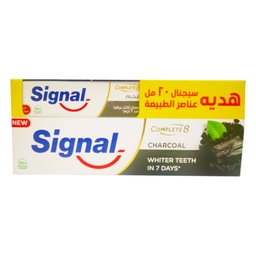 سيجنال كومبليت 8 فحم - Signal Compplete 8 Charcoal