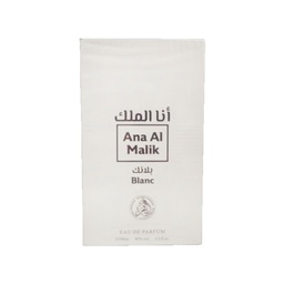 الفخر انا الملك بلانك - Alfakhr Ana Al Malik Blank EDP-M