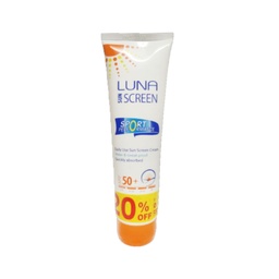 لونا صن سكرين - Luna Sunscreen 20% Off