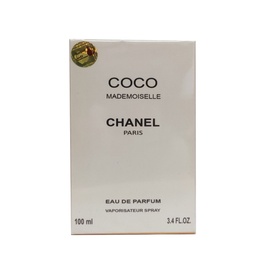 اليكس شانيل كوكو مادموزيل - Alex Chanel Coco Mademoiselle EDP-W