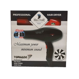 هيكتور تورنيدو 5200 تربو سشوار - Hector Tornado 5200 Turbo Hair Dryer